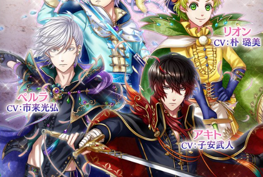 夢100 花騎士の誓いの太陽覚醒 月覚醒のスチル公開 美しい スマホゲームに今日も夢中 夢王国と眠れる100人の王子様の情報