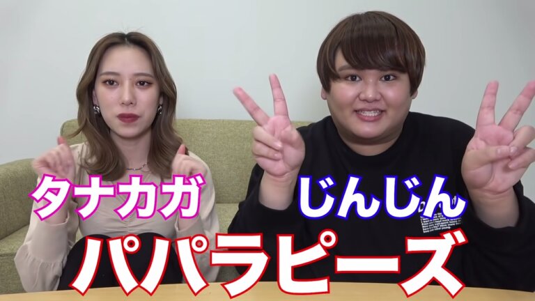 目指せ芸能界！頂点に立ったYoutuberの冠番組を一挙大公開