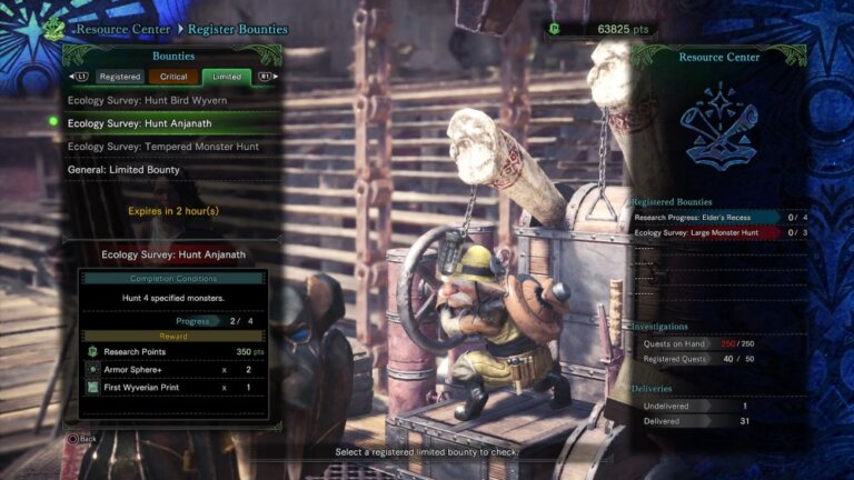 【モンハンワールド】を始める前に！”重要バウンティ”の基礎知識