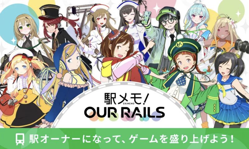 登録なしですぐ遊べる！暇つぶしに最適なブラウザゲームおすすめ3選