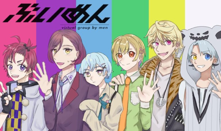 VTuber集団「ぶいめん」のメンバーまとめ！解散理由は何？